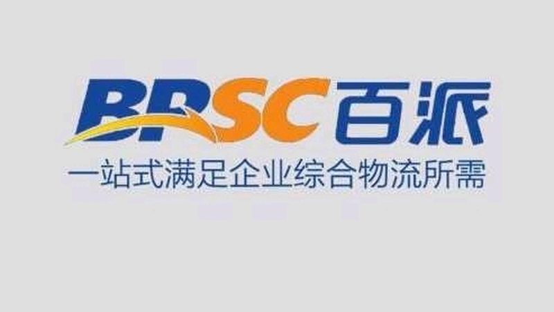 实验室玻璃耗材品牌推荐