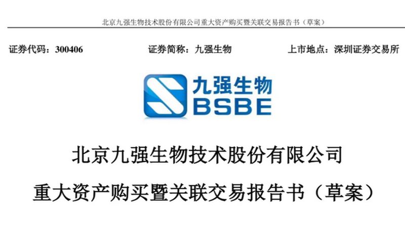 逆转录酶：性价比高的关键在于技术匹配与应用场景