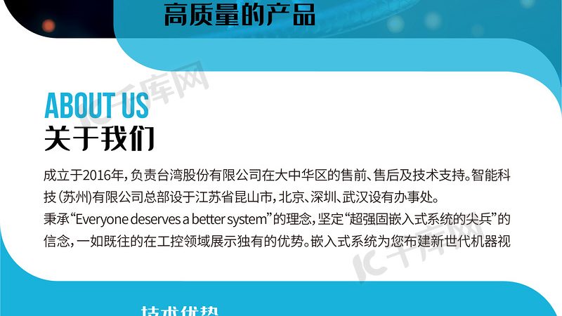 PCR实验室防污染设计：关键要点与实施策略
