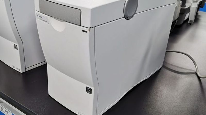 揭秘北京引物合成厂家：核心技术揭秘与选择指南