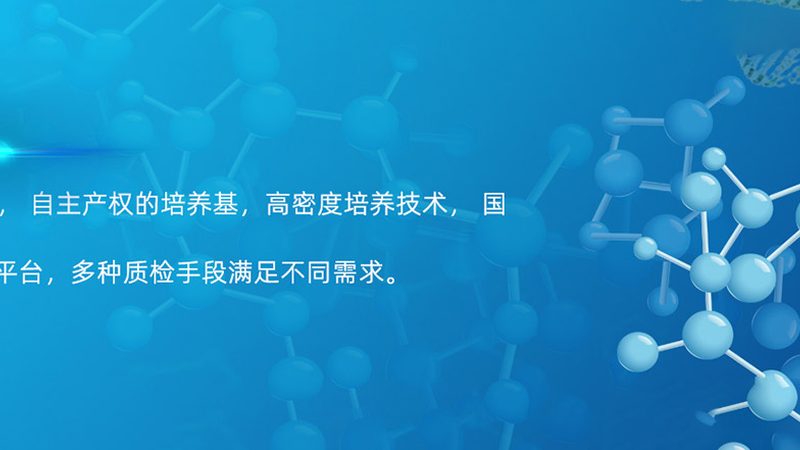基因检测，你了解具体流程吗？**