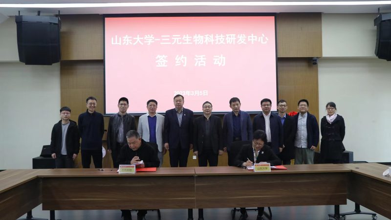 生物试剂报价单，有效期背后的秘密**